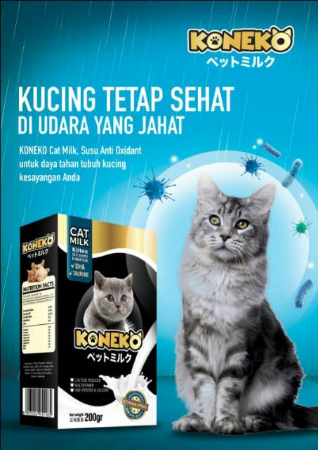 Susu Kucing | Koneko Cat Milk | Japan | 20gr Kemasan Sachet