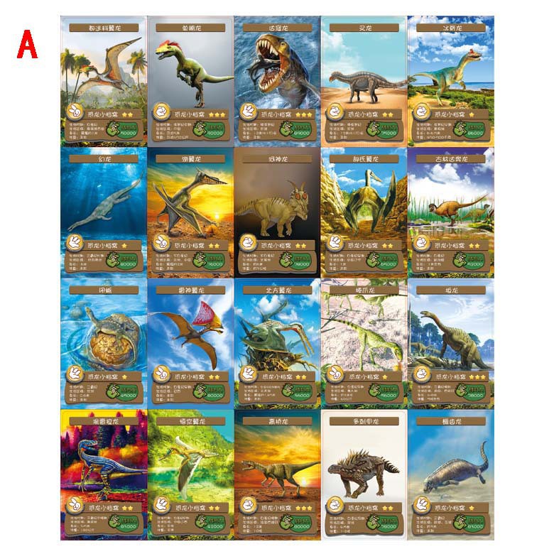 55pcs / set Mainan Edukasi Kartu Jurassic World Dinosaurus Untuk Anak Laki-Laki / Perempuan