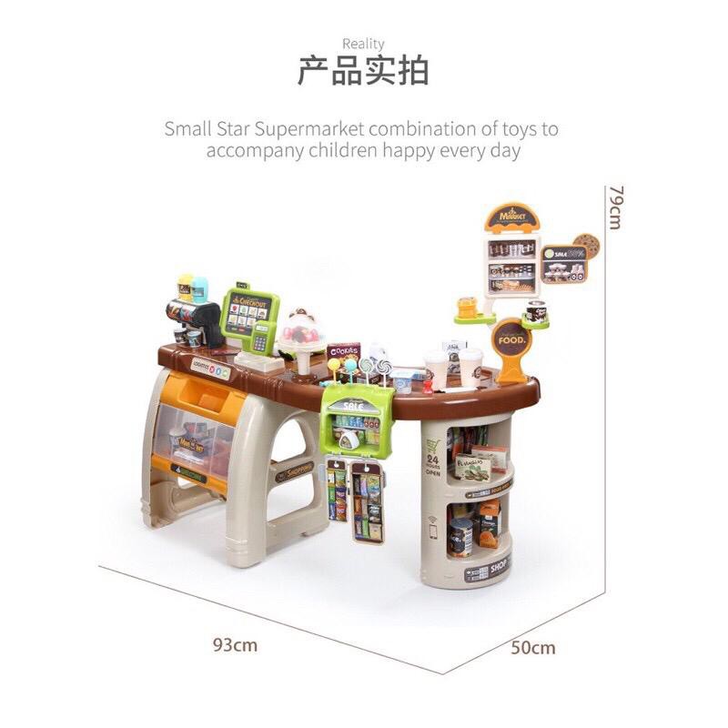 Supermarket Stand Jumbo (tanpa trolley)