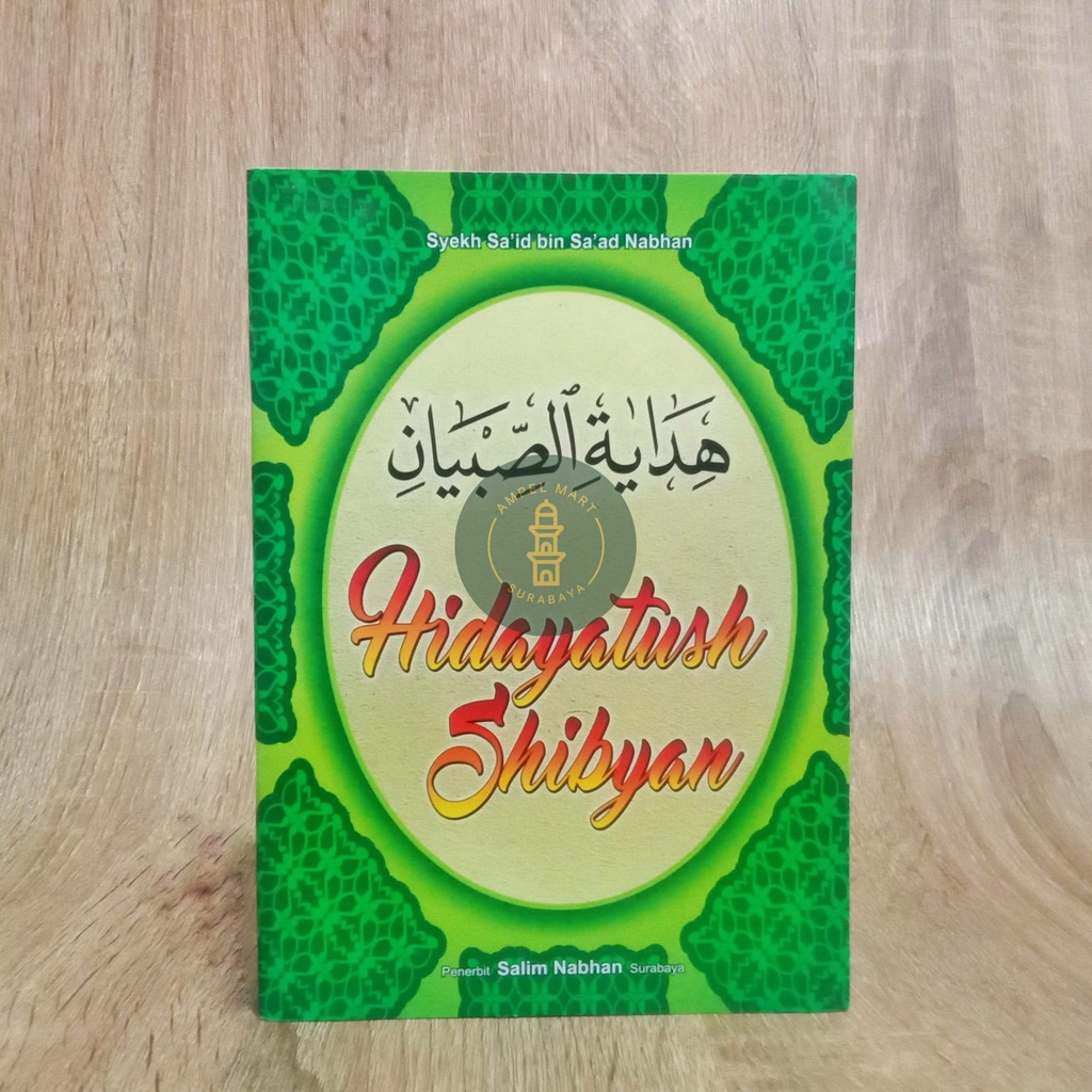 Terjemah Hidayatush Shibyan Terjemah Hidayatul  - Salim Nabhan