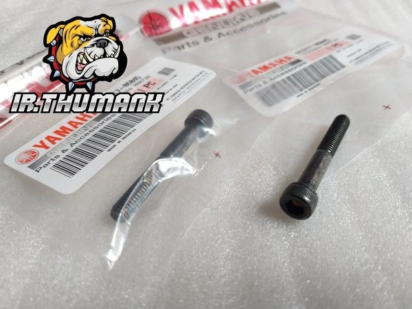 BAUT JALU STANG RX KING NEW ORIGINAL YAMAHA