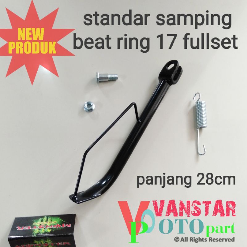 standar samping beat vario Scoopy spacy ring 17 panjang 28cm