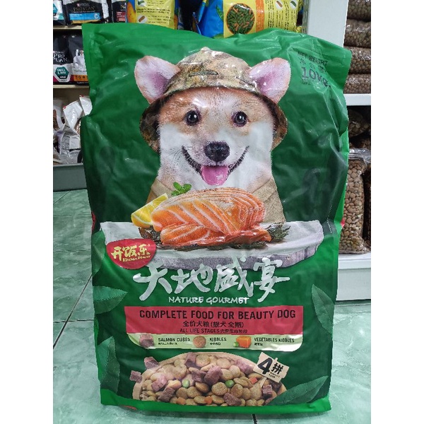 EKSPEDISI KF DOG BEAUTY 10KG / KITCHEN FLAVOR DOG ALL STAGE BEAUTY