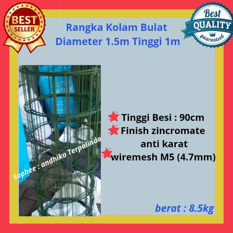 Rangka kolam bulat diameter 1.5m tinggi 1m/ rangka besi kolam bundar D1.5T1