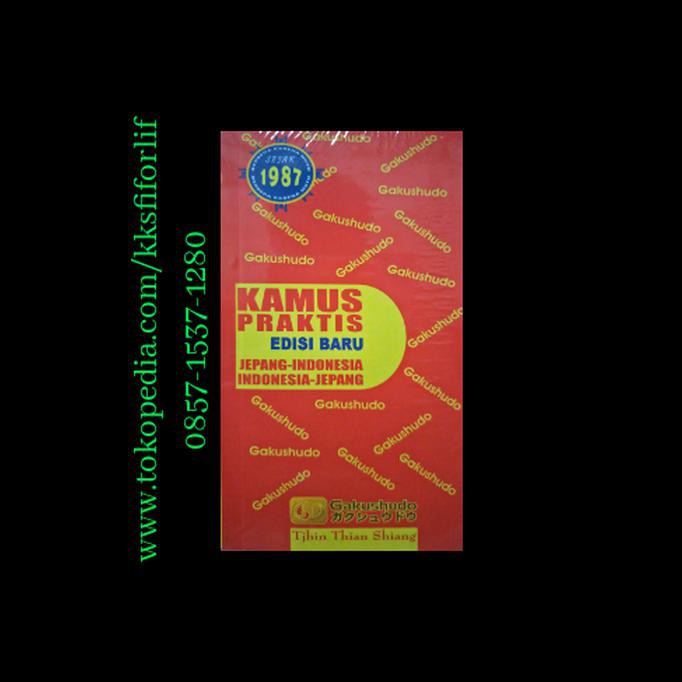 (TERLARIS) KAMUS PRAKTIS GAKUSHUDO