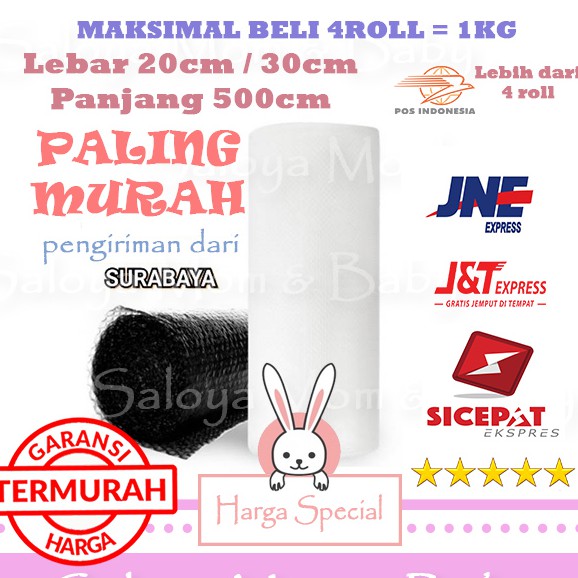 

BUBLE WRAP LEBAR 30CM BUBBLE WRAP ROLL ECER PLASTIK GELEMBUNG BABEL WRAP