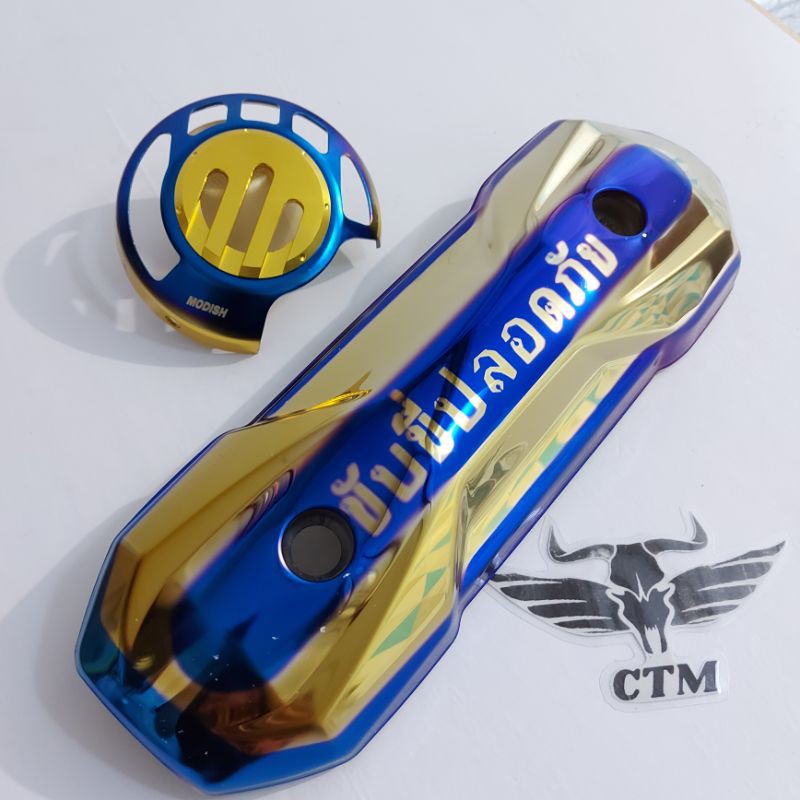 [PAKET] Tameng Zoomer + Cover Kipas Tutup Knalpot Twotone Motif Tulisan Thailand
