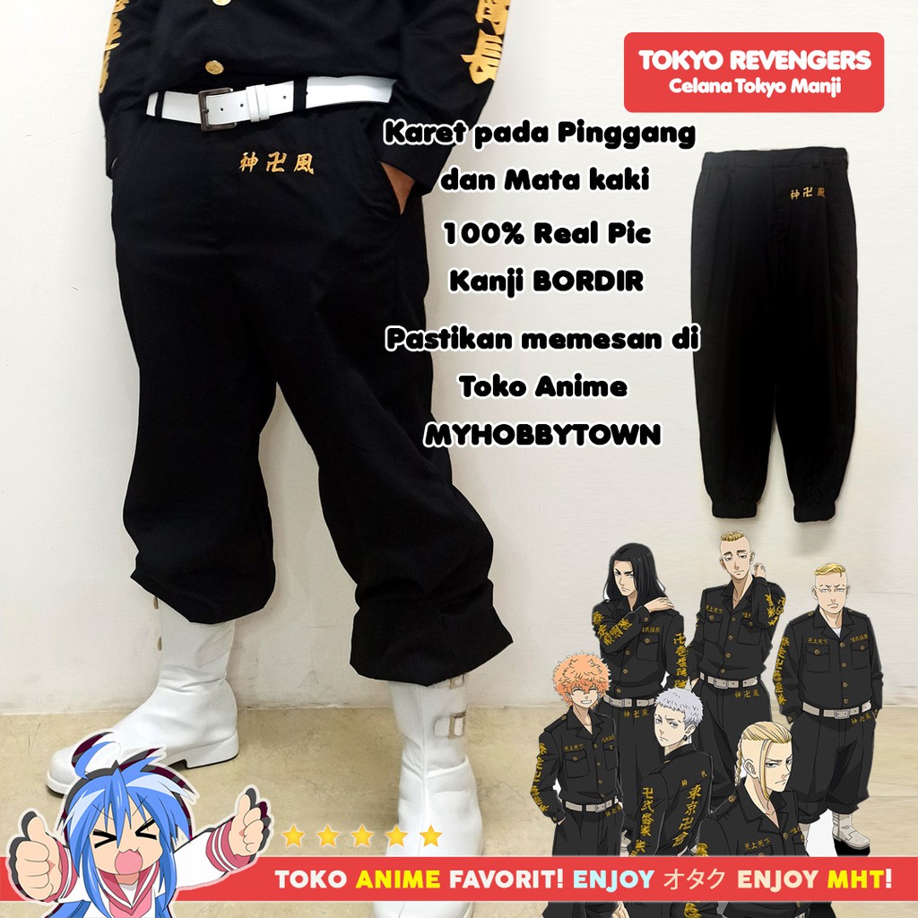 Jaket Kemeja Celana Anime Tokyo Revengers Toman Tokyo Manji Draken Chifuyu Mitsuya Kostum Cosplay