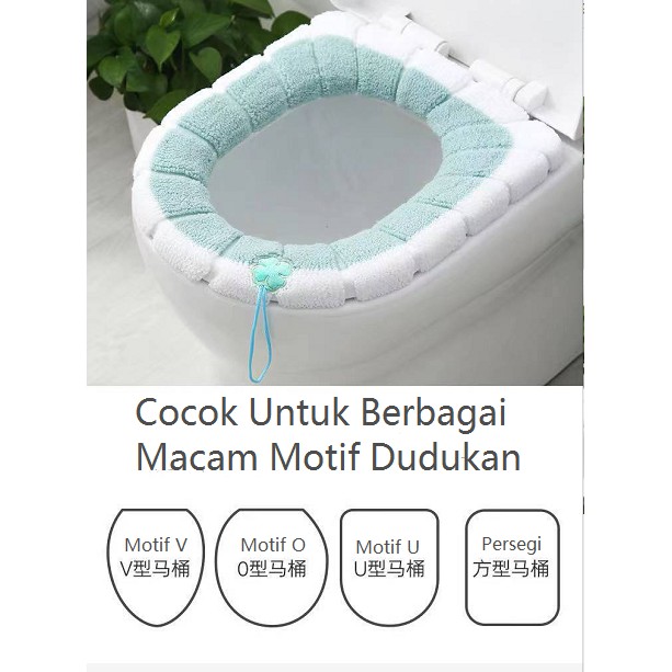 BB7 - Alas Tempat Dudukan Toilet Hangat Tebal Bahan Lembut Bentuk Universal Dengan Handle Tangan