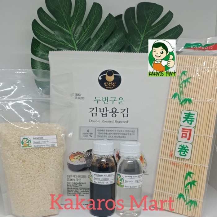 

Q1254521 Paket Sushi Komplit Halal ( Nori+Sushimat+Kecapasin+Cukasushi+Beras) Dw51Sqs