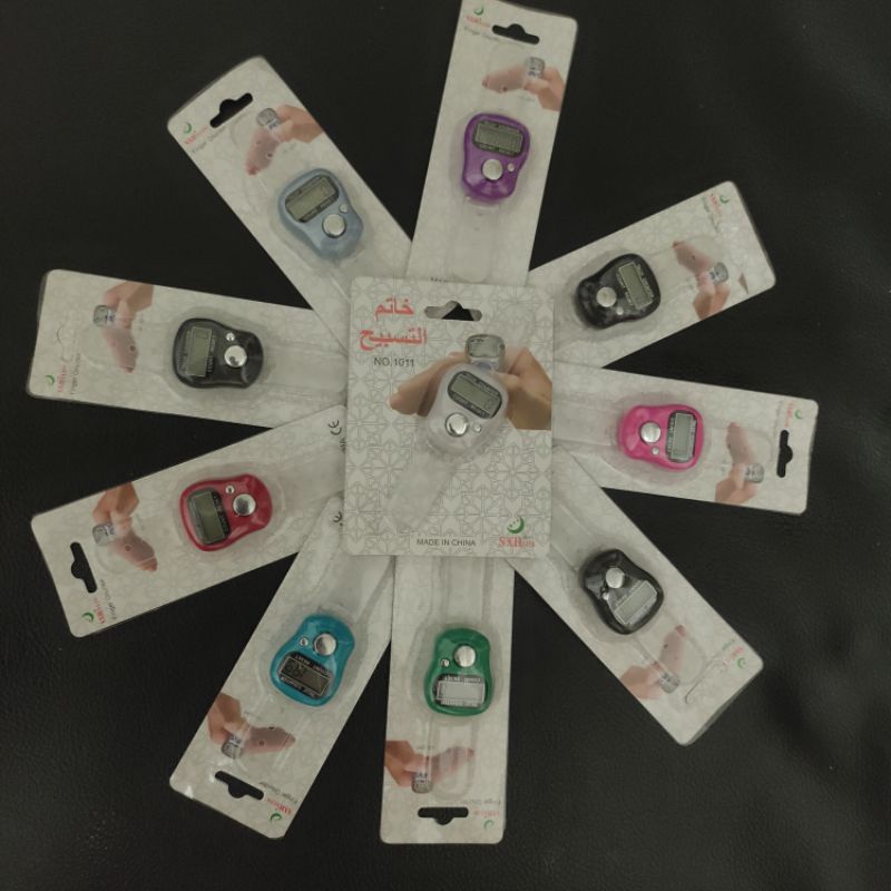 Tasbih Digital Mini SXH