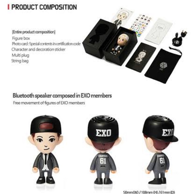 [READY STOCK] EXO BLUETOOTH FIGURE SPEAKER