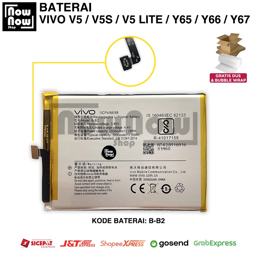 Baterai Vivo V5 1601 / V5s 1713 1612 / V5 Lite 1609 / Y65 1719 / Y66 / Y67 / B-B2 BB2 Original Batre Batrai Battery HP