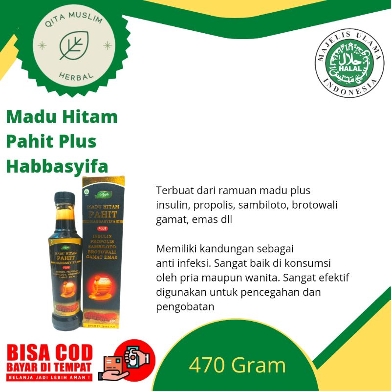 

Madu Hitam Pahit HabbaSyifa Plus - 470 gr