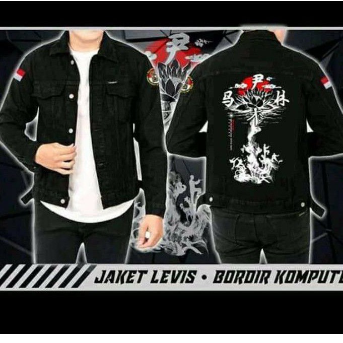 jaket PSHT