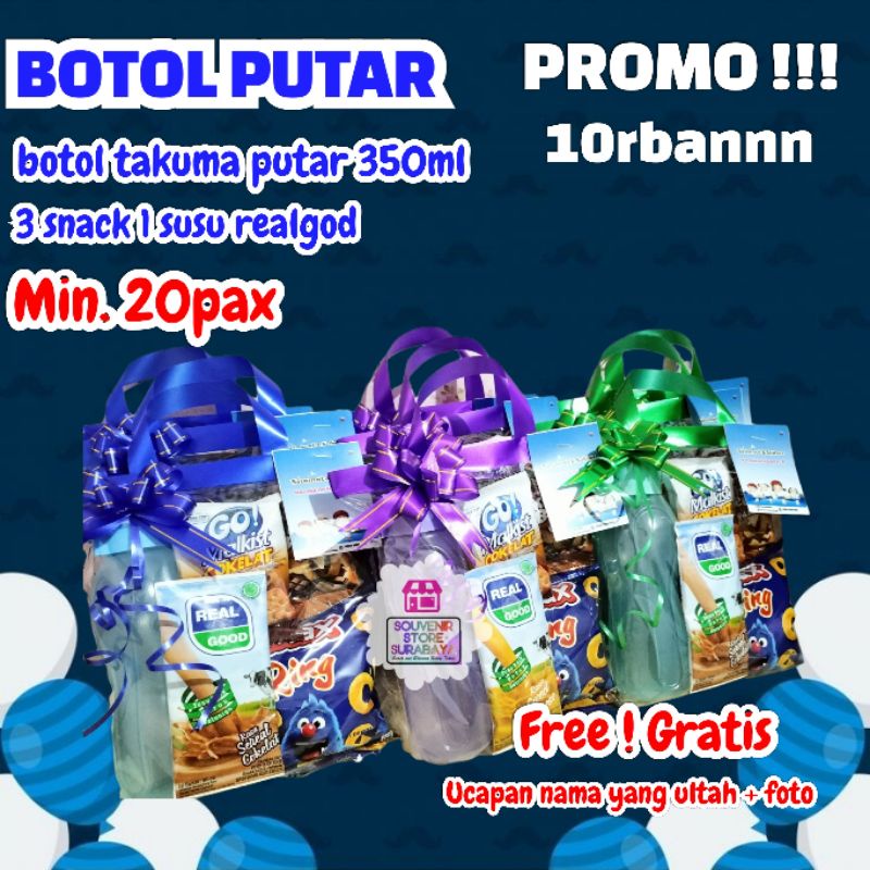 

BOTOL PUTAR || Paket ultah botol minum || Snack ulang tahun plus souvenir botol || bingkisan ulang tahun murah