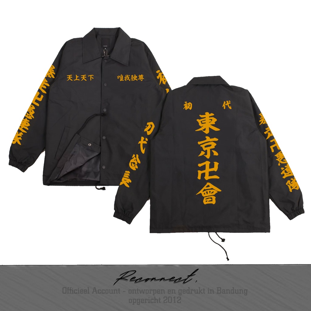 Reconnect Coach Jacket Cosplay Tokyo Revengers - Unisex