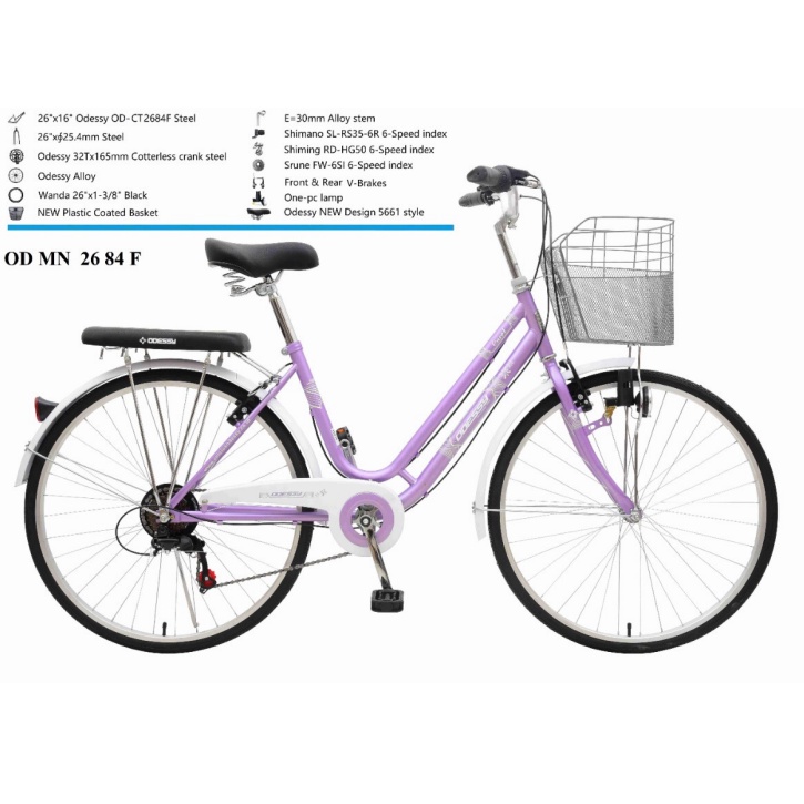 [EKA JAAYA SEPEDA] SEPEDA CITY BIKE ODESSY 26 6 SPEED 84 83 MINI MINION DEWASA KERANJANG BONCENGAN