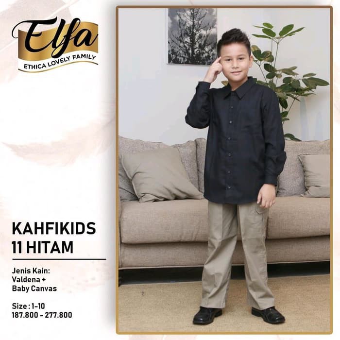 KAHFI KIDS 11 HITAM/ KOKO ANAK KAHFI