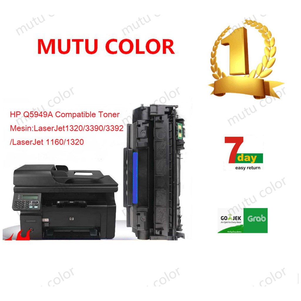 Cartridge Toner Compatible Hp Q5949 49a Printer Laserjet 1160 1320 Shopee Indonesia