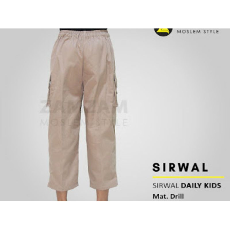 Sirwal Anak Daily Kids untuk usia 2 - 11 tahun