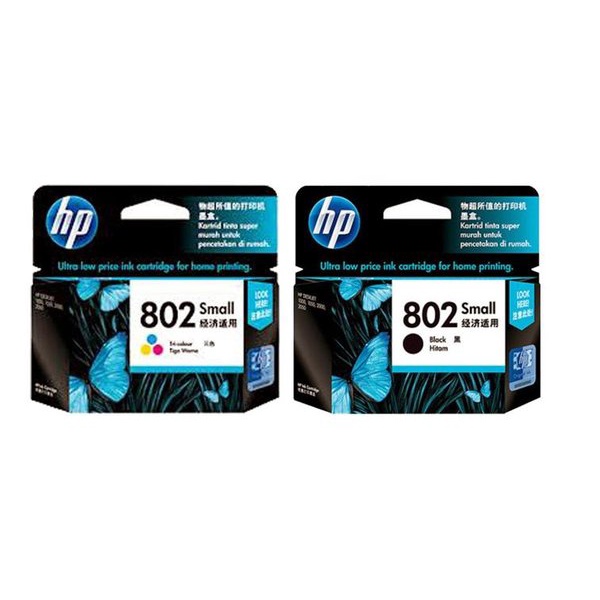 HP Paket Tinta Printer 802 Black + Colour Combo Original