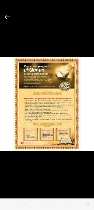 Grosir Baju Bali Kaos Bali Kaos Barong Anak Pakaian Bali Piyama Anak Batik Anak Baju Tidur Terlaris