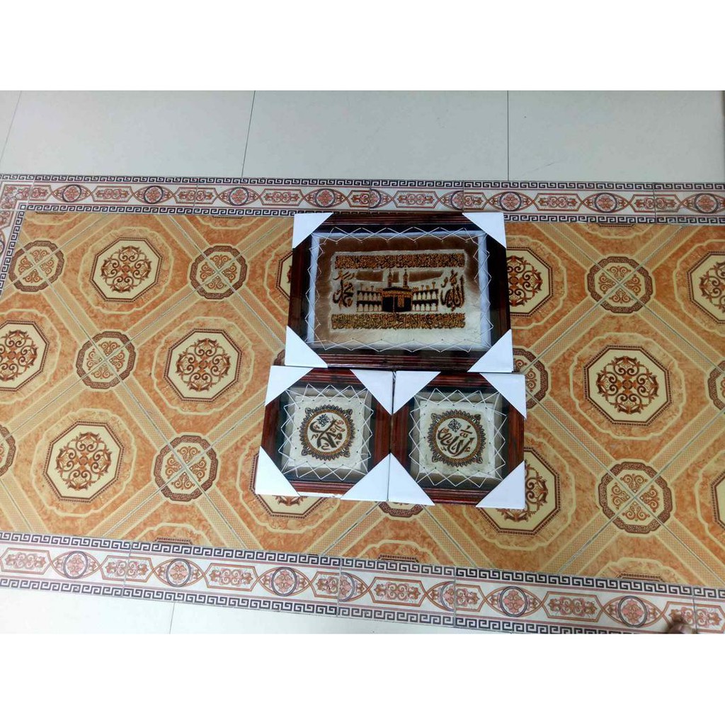 KALIGRAFI 3in1 &quot;AYAT KURSI MEKAH dan  ALLAH &amp; MUHAMMAD&quot; KALIGRAFI KULIT KAMBING