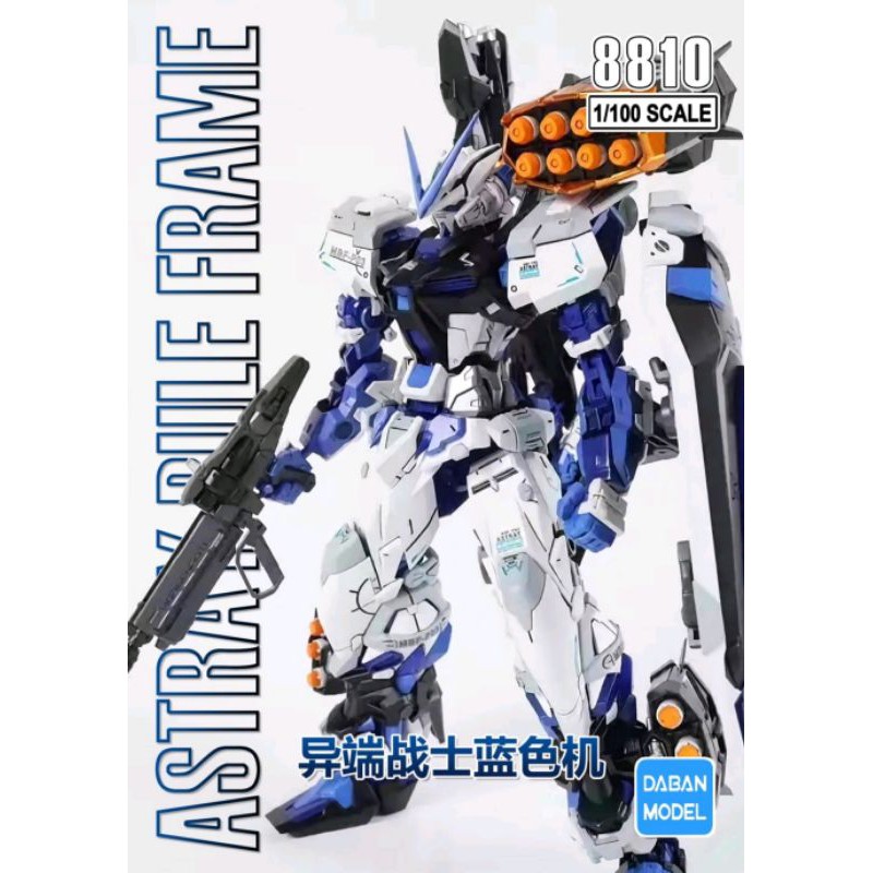 Astray Blue Frame 8810 Daban Model 1/100 + Manual Book