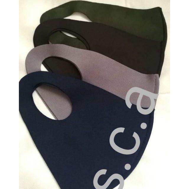 Kantong Plastik Kresek Tanggung Hd Hitam Tebal Merk Macho Ukuran 24 Ht