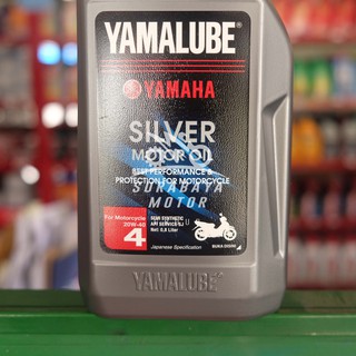 Oli Yamalube Silver 800ml 0,8L Sepeda Motor Bebek Jupiter