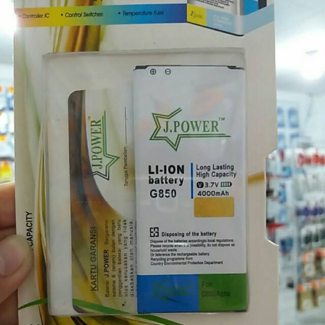 Batre Samsung G850 / Alpha