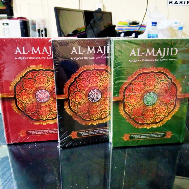 AL QURAN TERJEMAH AL MAJID TAJWID WARNA SEDANG A5 15×21 Cm