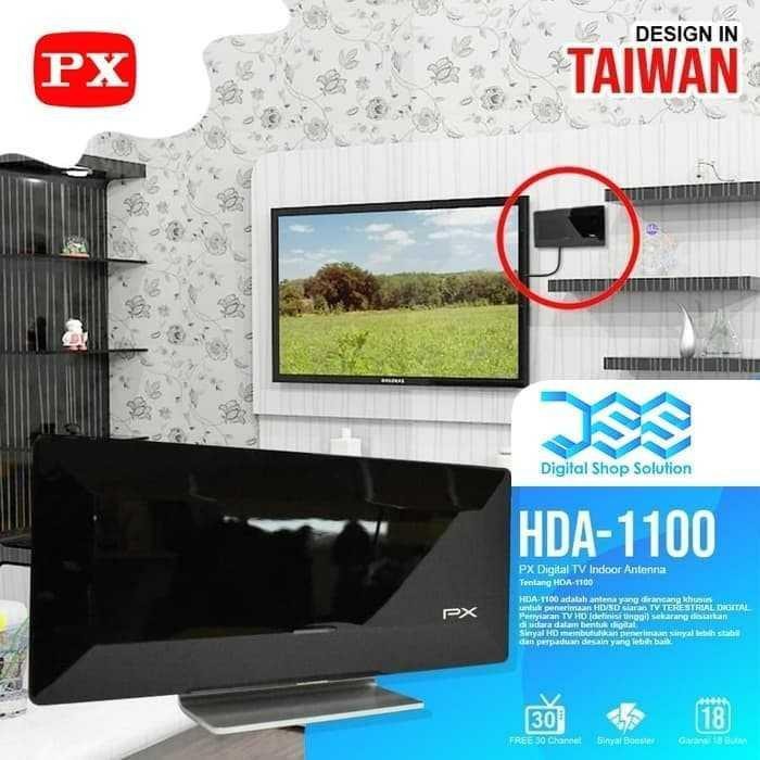 Antena Digital Indoor Tv PX HDA 1100 booster - hda-1100 - hda1100