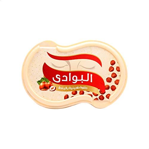 EL BAWADI HALVA / HALAWA SELAI ARAB 270G