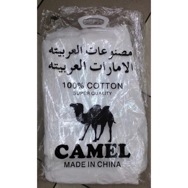 Ihrom camel/ihrom handuk pria hajiumroh