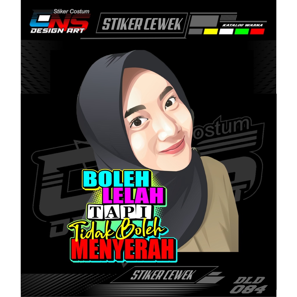 Stiker Cewek vector Cewek hijab Sticker decal mobil motor Sticker custom Sticker Print Sticker cewek