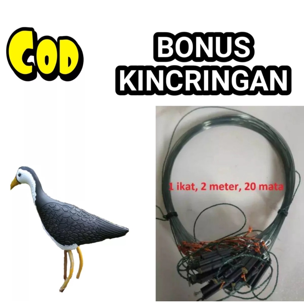 SATU SET RACIK RUAK RUAK 2 METER PLUS JONTROT KAREO