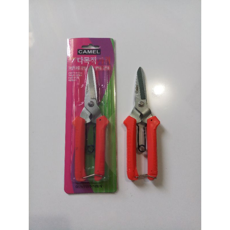 Gunting Dahan korea / Gunting seng / Gunting serbaguna