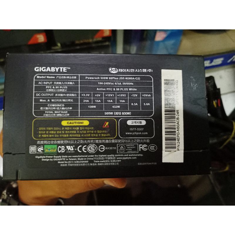 psu pure 500watt 80plus gigabyte