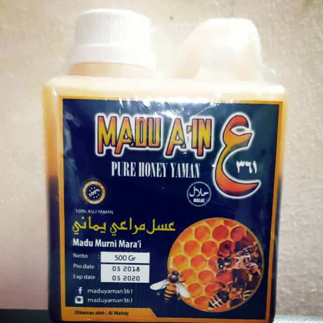 

Madu marai yaman