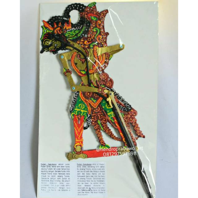 Gatotkaca. Souvenir wayang kulit