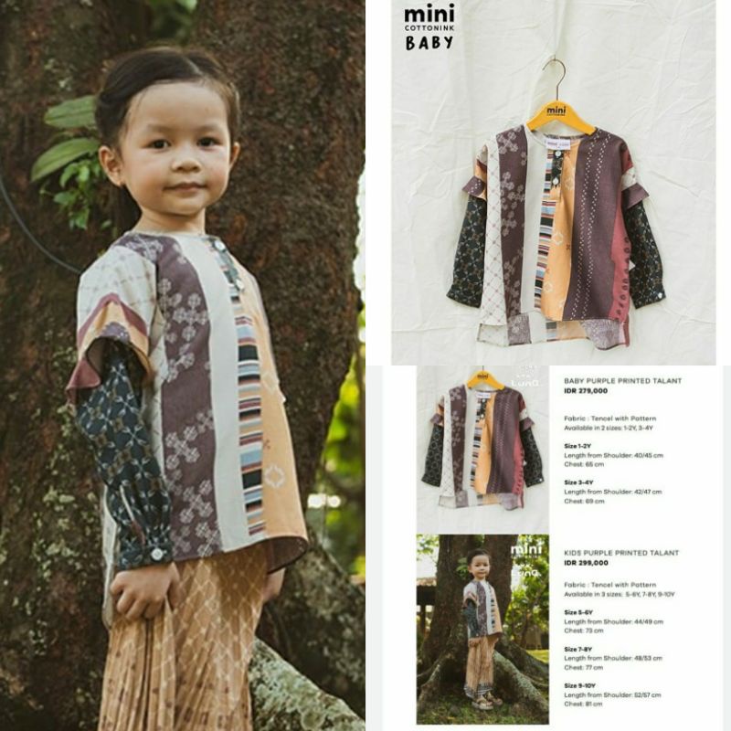 SALE GEDE New Purple Printed Talant Ria Miranda Prana X Cotton Ink