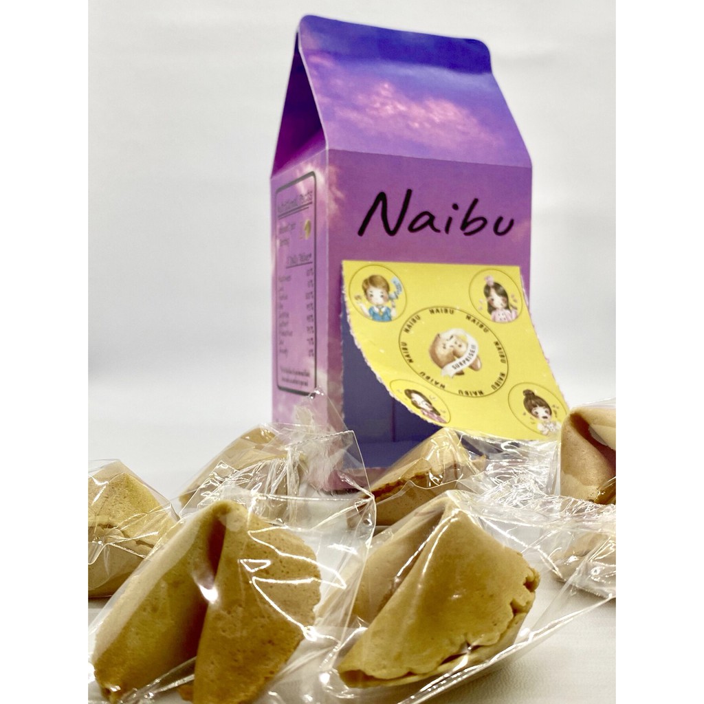 NAIBU FORTUNE COOKIES