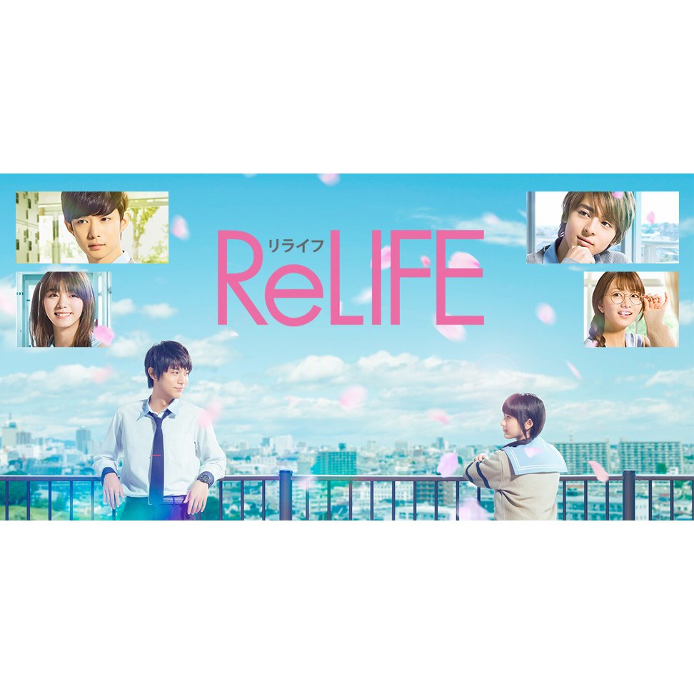 ReLIFE Live Action Sub Indo
