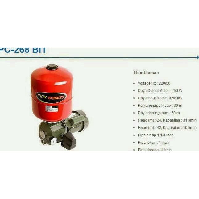 Mesin Pompa Air Jet Pump Shimizu Pc-268 Bit / Pc268 / Pc268Bit