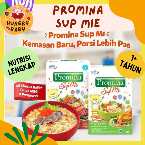 Promina Sup Mi / Soup Mie Instan Ayam Daging Sayur / 1 tahun +