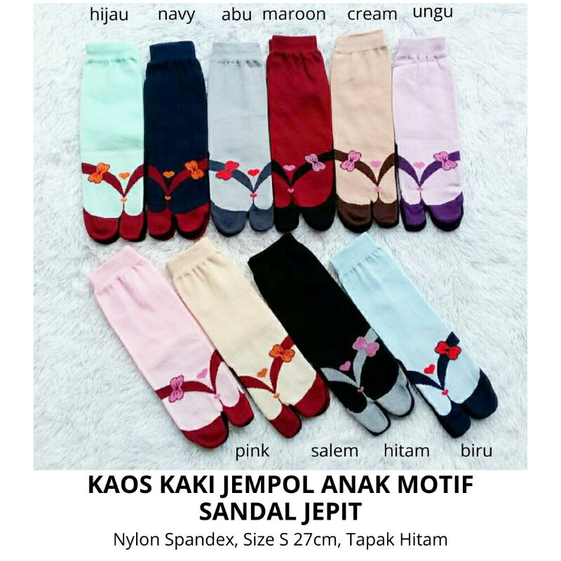 Kaos Kaki Jempol Anak Perempuan Motif Sandal Jepit, Tapak Hitam, Murah, Panjang, Nylon Spandex