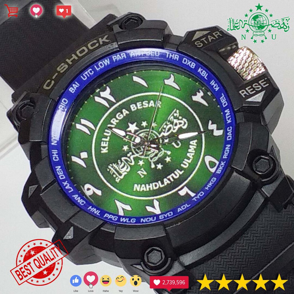 (LIMITED EDITION) JAM TANGAN NAHDLATUL ULAMA {LIST BIRU}