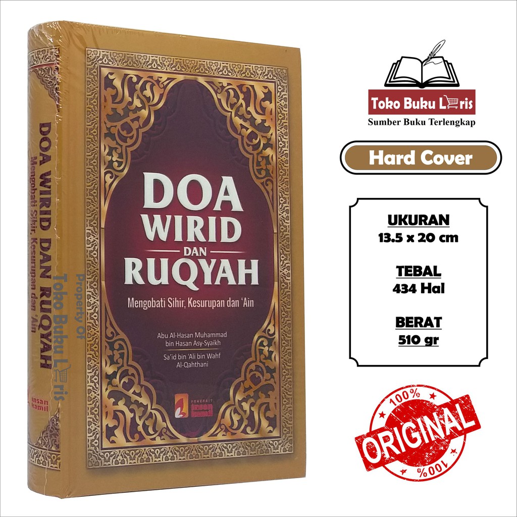 Doa Wirid dan Ruqyah - Mengobati Sihir Kesurupan dan Ain HC Insan Kamil